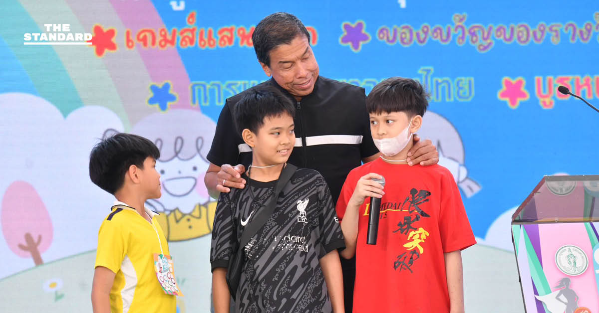 ผู้ว่าฯ ชัชชาติ เปิดงานวันเด็ก กทม. 2569 ชูแนวคิด Bangkok Kids Power ย้ำ “สร้างสรรค์ชีวิตในแบบของเรา”