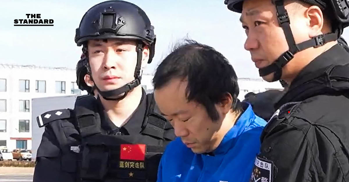 เปิดภาพแรก ‘เฉิน จื้อ’ เจ้าพ่อสแกมเมอร์รายใหญ่ หลังกัมพูชาส่งตัวกลับ จีน