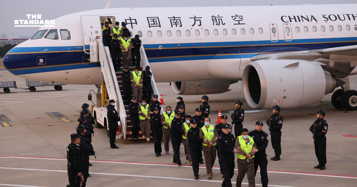 จีนเรียกร้องผู้ต้องสงสัยพัวพัน **แก๊งพนัน-ฉ้อโกงข้ามชาติ** เข้ามอบตัวก่อนเส้นตาย 15 ก.พ. โทษหนักอาจเป็นเบา