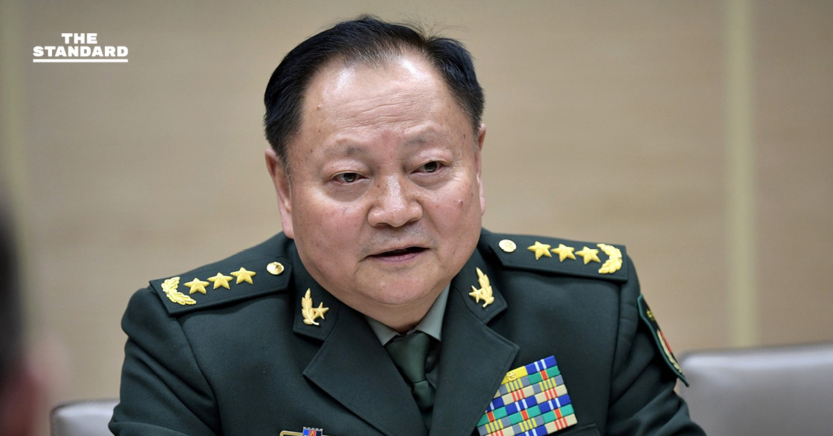 ภาพประกอบการปลด จาง โยวเซี่ย รองประธานคณะกรรมการกลางด้านการทหารของจีน