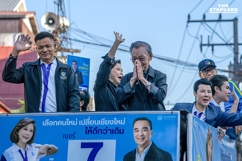 ‘ชวน หลีกภัย’ พร้อม ‘ต๊ะ นารากร’ เดินหาเสียง เชียงใหม่ รับฟังปัญหาชาวบ้าน 5