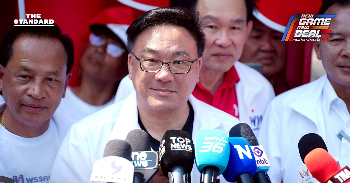 จุลพันธ์ย้ำ รมต.กัมพูชาแทรกแซงกิจการภายในไทยชัดเจน มองไม่เป็นผลดี พท.-ปชน. ขอคนไทยใช้วิจารณญาณ