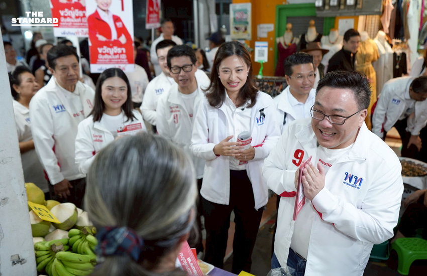 จุลพันธ์ ยกทีมเพื่อไทยช่วย ‘ขวัญจิรา’ หาเสียงมีนบุรี ชูนโยบายเอไอแก้รถติด ดันรถไฟฟ้า 20 บาทตลอดสาย 1