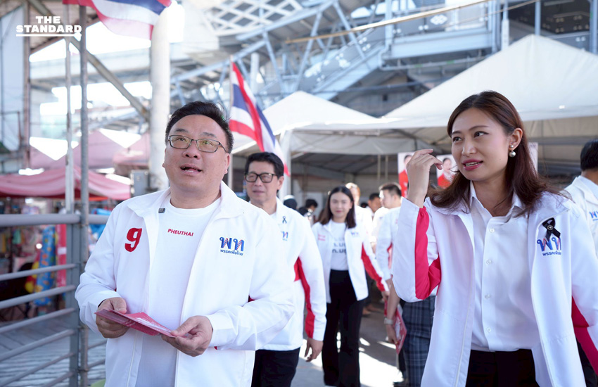 จุลพันธ์ ยกทีมเพื่อไทยช่วย ‘ขวัญจิรา’ หาเสียงมีนบุรี ชูนโยบายเอไอแก้รถติด ดันรถไฟฟ้า 20 บาทตลอดสาย 2