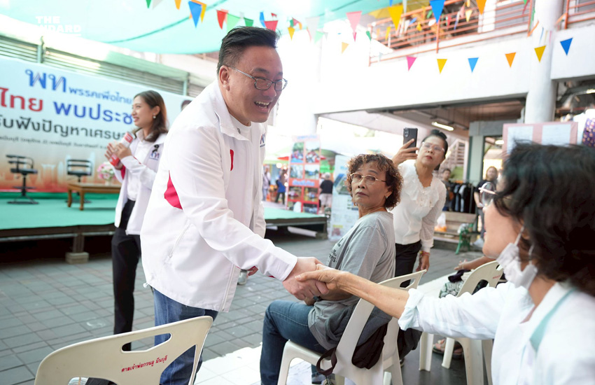 จุลพันธ์ ยกทีมเพื่อไทยช่วย ‘ขวัญจิรา’ หาเสียงมีนบุรี ชูนโยบายเอไอแก้รถติด ดันรถไฟฟ้า 20 บาทตลอดสาย 3