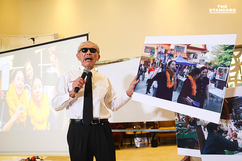 ชูวิทย์ กมลวิศิษฐ์ คั้นน้ำส้มโชว์ สื่อเชิงสัญลักษณ์ถึงทุนสีเทาที่แทรกแซงพรรคการเมือง 3