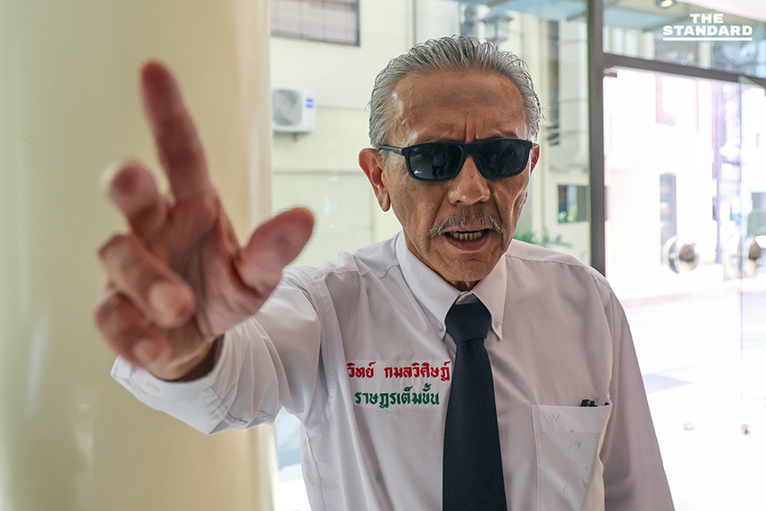 ชูวิทย์ เปิดโต๊ะแถลง ชิมส้มโชว์ บอก ยังไม่สุก-อย่ารีบชิงอำนาจ พร้อมเปิดปม **ธนาธร** มีวาระซ่อนเร้น 9