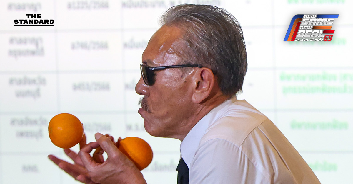 ชูวิทย์ เปิดโต๊ะแถลง ชิมส้มโชว์ บอก ยังไม่สุก-อย่ารีบชิงอำนาจ พร้อมเปิดปม **ธนาธร** มีวาระซ่อนเร้น