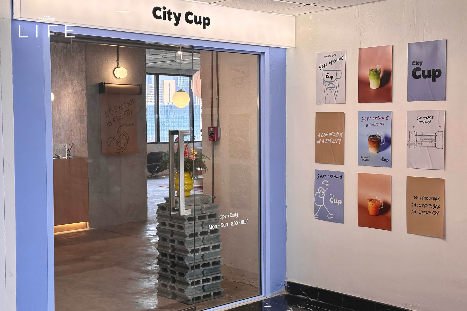บรรยากาศภายในร้าน City Cup คาเฟ่บนตึกสูงพร้อมวิวเมืองย่านคลองเตย 1