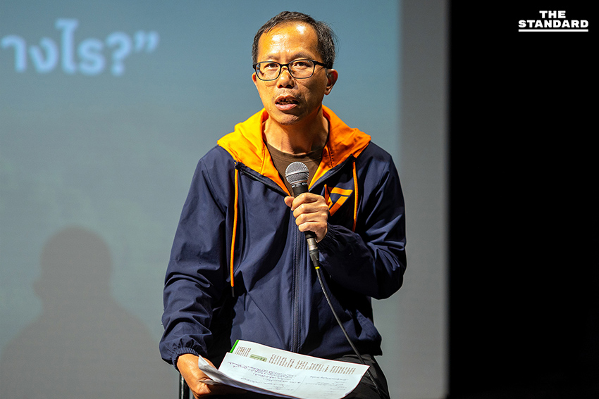 มช. จัดเวทีระดมสมองนโยบายแก้วิกฤตโลกรวน ‘เลาฟั้ง-อชิชญา’ ประสานเสียง ดัน **พ.ร.บ.อากาศสะอาด**-รับรองสิทธิชุมชนดูแลป่า 2