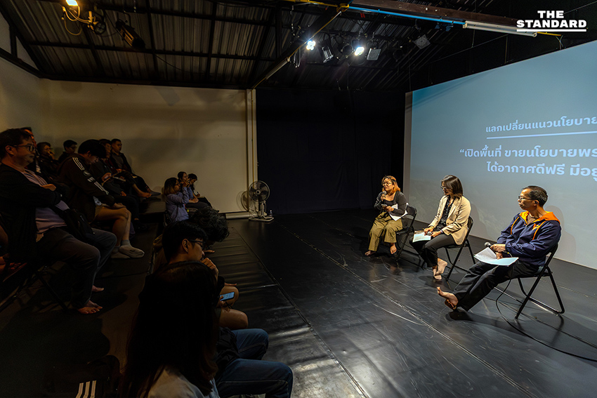 มช. จัดเวทีระดมสมองนโยบายแก้วิกฤตโลกรวน ‘เลาฟั้ง-อชิชญา’ ประสานเสียง ดัน **พ.ร.บ.อากาศสะอาด**-รับรองสิทธิชุมชนดูแลป่า 4