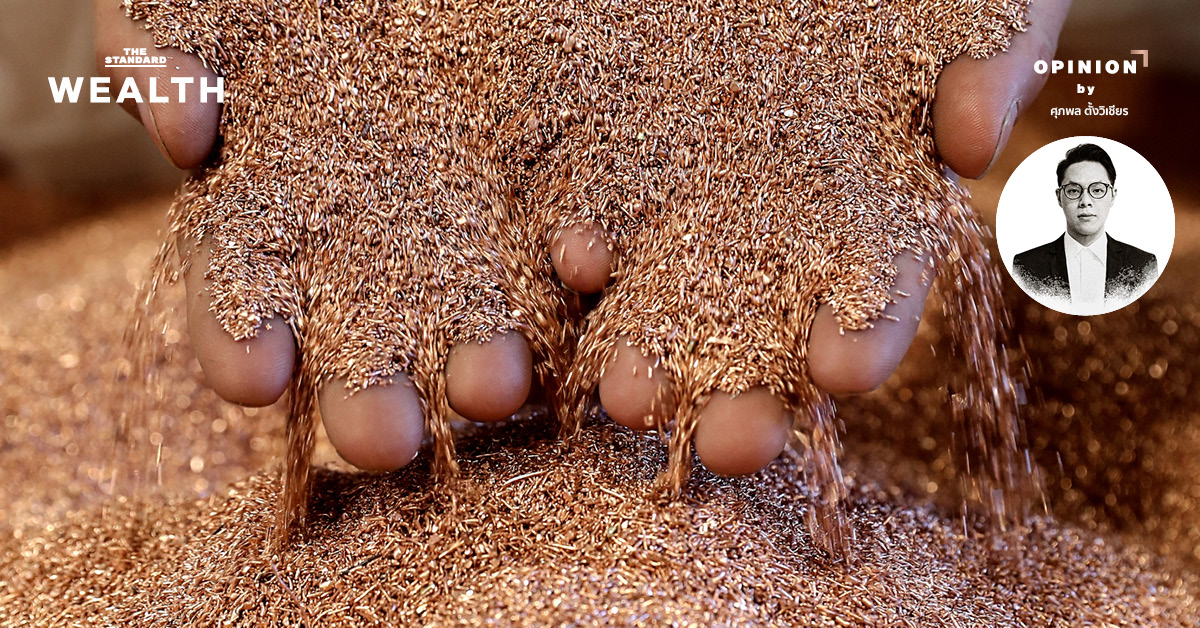 **ทองแดง เปลี่ยน กระบวนทัศน์ จาก วัฏจักร สู่ โครงสร้าง**