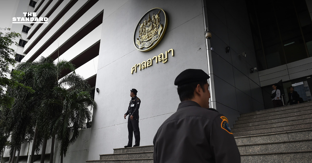 โฆษกศาลยุติธรรม แถลงข่าวชี้แจงคดีแก๊งคอลเซ็นเตอร์