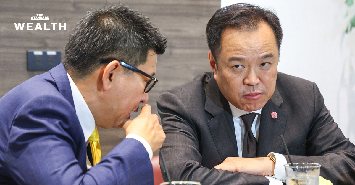 ‘อนุทิน-เอกนิติ’ เตรียมประชุม ‘สกัดเงินเทา’ ศุกร์นี้ เร่งเครื่องยกระดับเชื่อมข้อมูล ถก กำกับเทรดทองออนไลน์