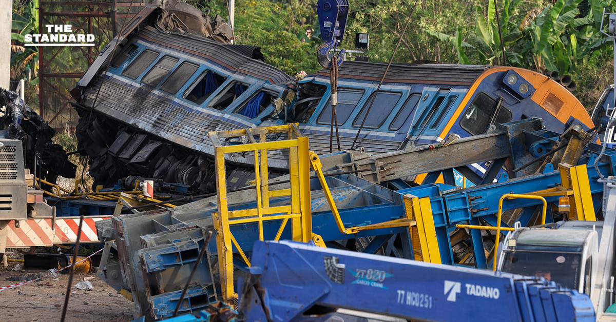 สธ. ยืนยันยอดเสียชีวิตเหตุเครนถล่มทับรถไฟโดยสารรวม 32 ราย เร่งพิสูจน์อัตลักษณ์อีก 19 ร่าง พร้อมส่งทีมเยียวยาจิตใจเข้าพื้นที่