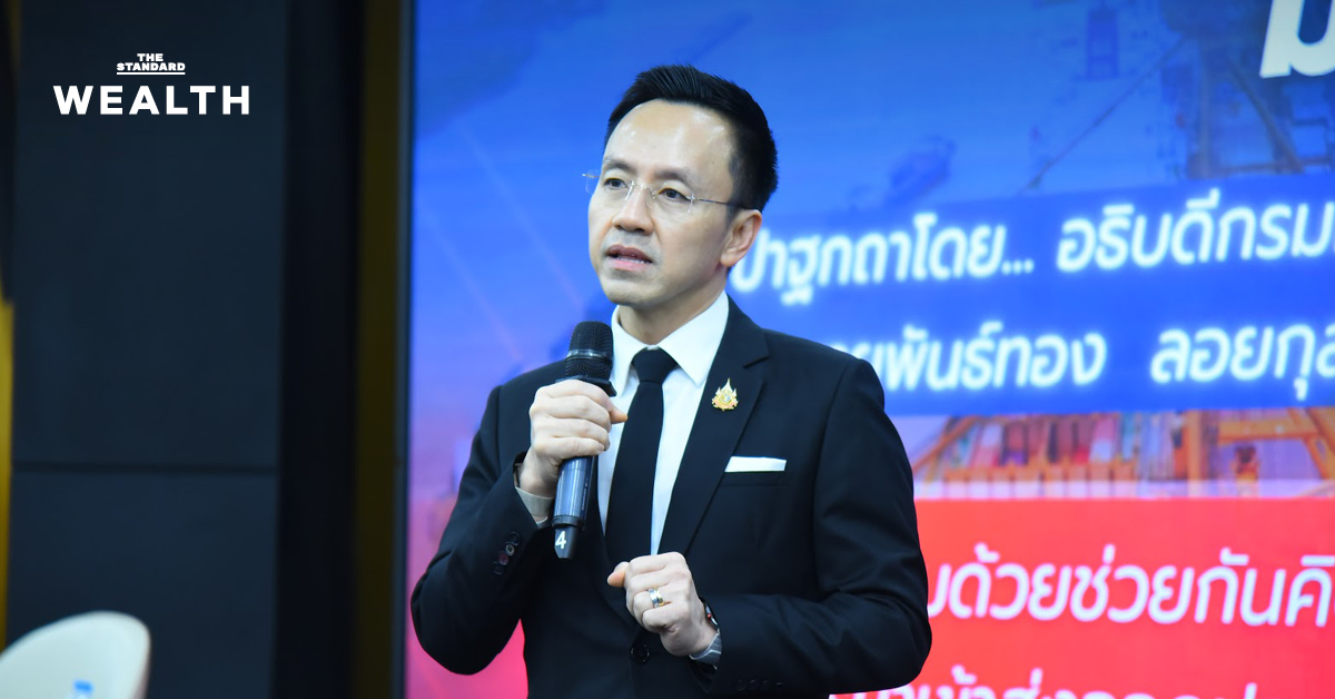 เจ้าหน้าที่กรมศุลกากรกำลังปฏิบัติหน้าที่ตรวจสอบสินค้า พร้อมมาตรการเก็บค่าปรับใหม่และทบทวน Free Zone