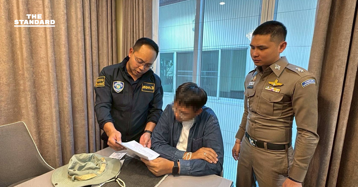 ตำรวจไซเบอร์ทลายเครือข่ายเว็บพนัน **‘นครินทร์ 789’** รวบอดีต สส. **พรรคประชาชน** สั่งการผ่าน **ไลน์**-พบคดีฟอกเงินหมุนสะพัดกว่า 300 ล้าน