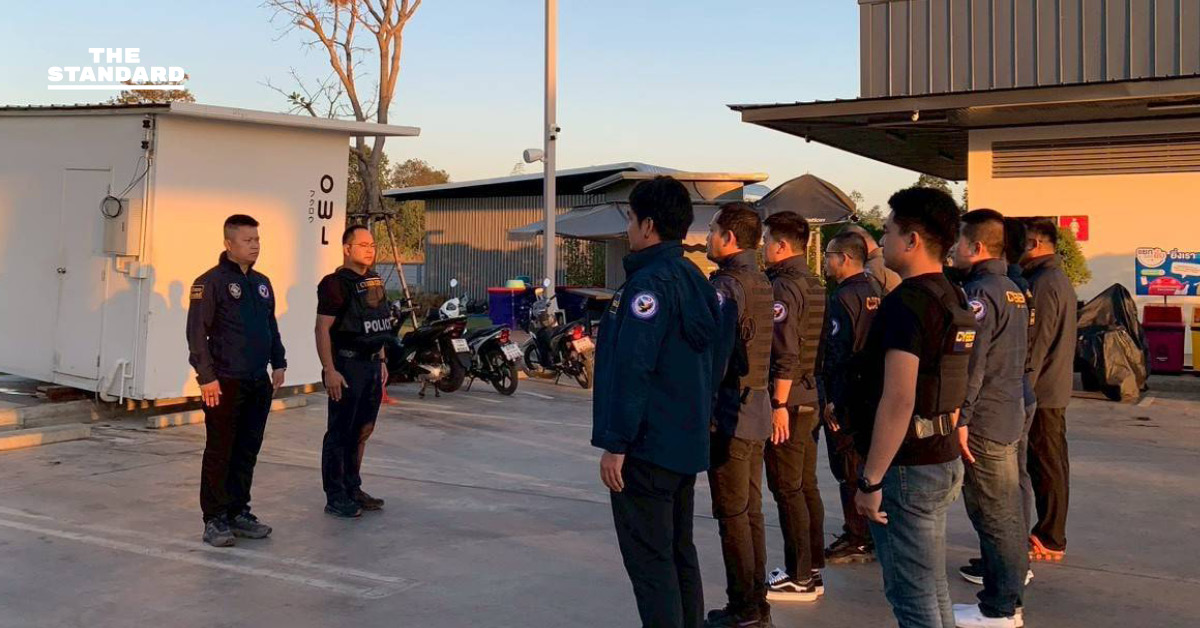 ตำรวจไซเบอร์แถลงข่าวผลปฏิบัติการทลายเว็บพนัน ออกหมายจับ สจ.เนย์