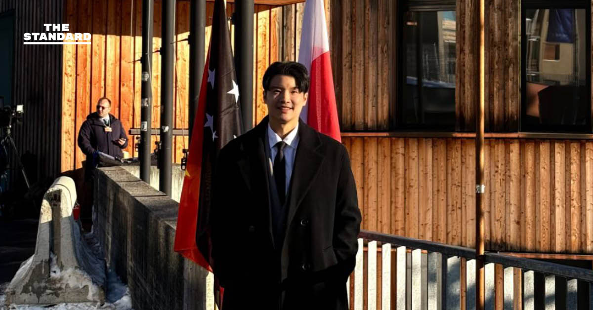 ภาพจำลองบรรยากาศการประชุม World Economic Forum 2026 ที่ ดาวอส ประเทศ สวิตเซอร์แลนด์ สะท้อนการเปลี่ยนแปลงและทิศทางโลกใหม่