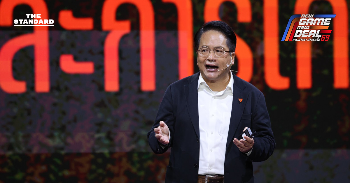 เดชรัตมุ่งพลิกโฉมภาคการเกษตร-ชนบท เพิ่มตัวช่วย ส่งเสริมให้เป็นอาชีพที่มั่นคง