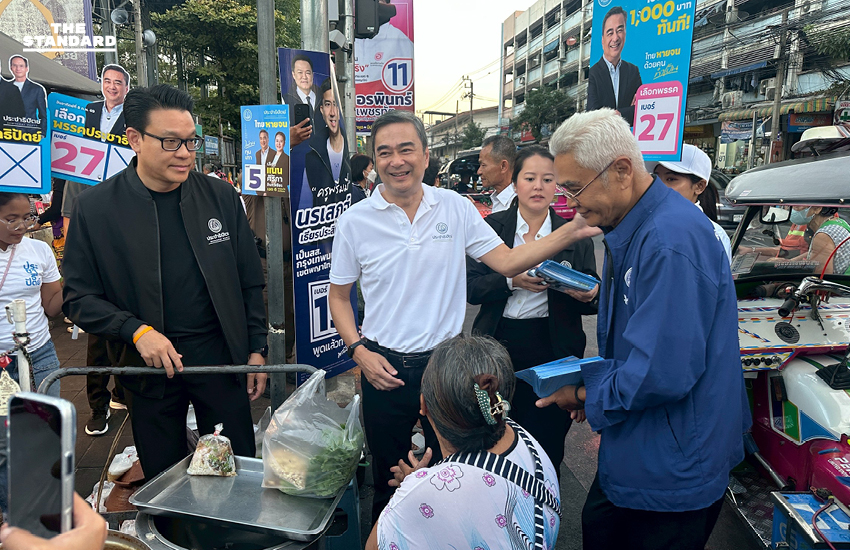 ประชาธิปัตย์ ยินดีกระแสกรุงเทพฯ ฟ้าใหม่ 11 วัน เสียงตอบรับ ‘อภิสิทธิ์’ คึกคัก มั่นใจฐานเสียงแน่น ชูนโยบายแก้จน-คนกรุงทำได้จริง 1