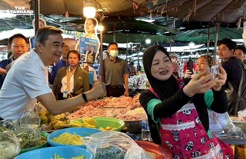 ประชาธิปัตย์ ยินดีกระแสกรุงเทพฯ ฟ้าใหม่ 11 วัน เสียงตอบรับ ‘อภิสิทธิ์’ คึกคัก มั่นใจฐานเสียงแน่น ชูนโยบายแก้จน-คนกรุงทำได้จริง 4