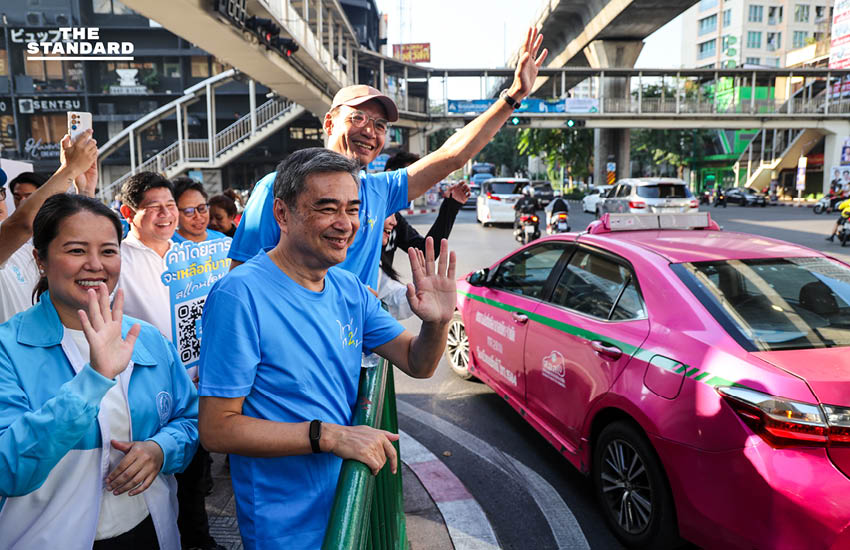 พรรคประชาธิปัตย์ นำโดย อภิสิทธิ์ เวชชาชีวะ, กรณ์ จาติกวณิช และ การดี เลียวไพโรจน์ เดินทางหาเสียงด้วยรถเมล์และรถไฟฟ้า BTS ในกรุงเทพมหานคร 16