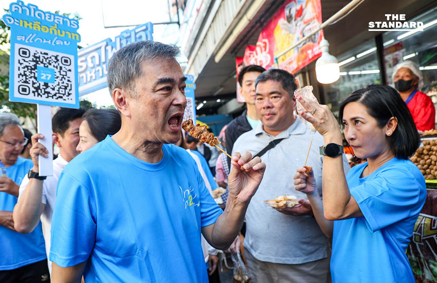 พรรคประชาธิปัตย์ นำโดย อภิสิทธิ์ เวชชาชีวะ, กรณ์ จาติกวณิช และ การดี เลียวไพโรจน์ เดินทางหาเสียงด้วยรถเมล์และรถไฟฟ้า BTS ในกรุงเทพมหานคร 3