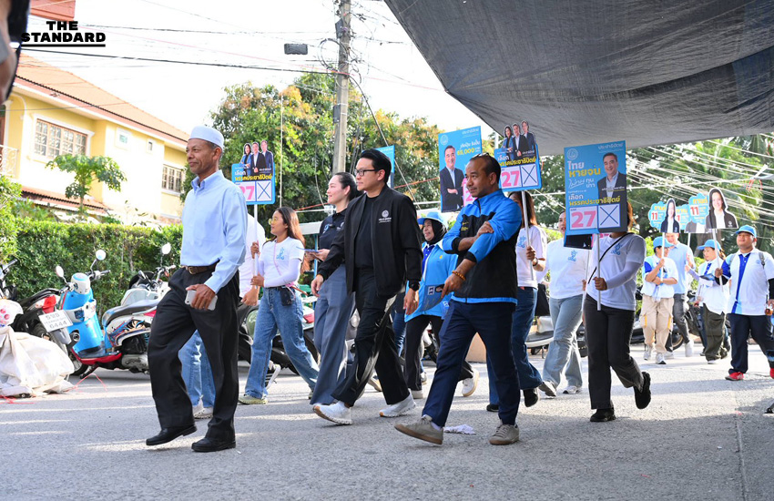 ‘ประชาธิปัตย์’ ลุยฝั่งตะวันออก ชูโมเดลไทยหายจน ดันประกันรายได้เกษตรกร เมืองกรุง พร้อมแก้ปัญหาน้ำประปา-ยาเสพติด 1
