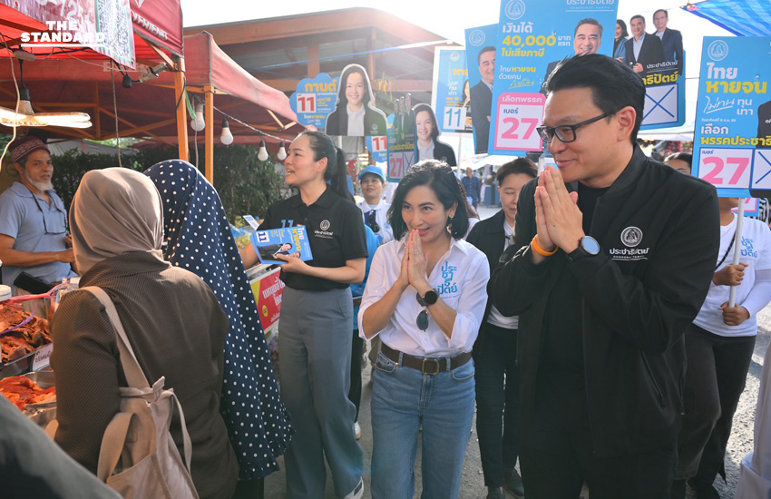 ‘ประชาธิปัตย์’ ลุยฝั่งตะวันออก ชูโมเดลไทยหายจน ดันประกันรายได้เกษตรกร เมืองกรุง พร้อมแก้ปัญหาน้ำประปา-ยาเสพติด 2