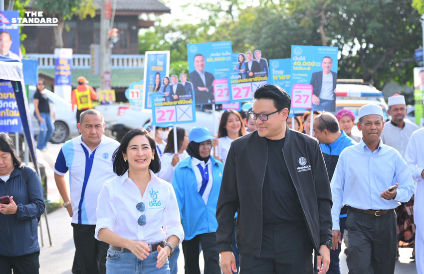 ‘ประชาธิปัตย์’ ลุยฝั่งตะวันออก ชูโมเดลไทยหายจน ดันประกันรายได้เกษตรกร เมืองกรุง พร้อมแก้ปัญหาน้ำประปา-ยาเสพติด 3