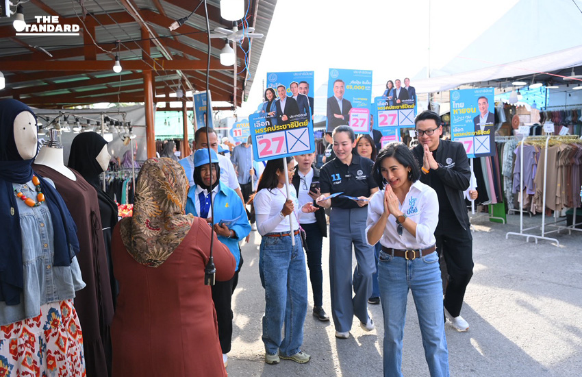 ‘ประชาธิปัตย์’ ลุยฝั่งตะวันออก ชูโมเดลไทยหายจน ดันประกันรายได้เกษตรกร เมืองกรุง พร้อมแก้ปัญหาน้ำประปา-ยาเสพติด 4