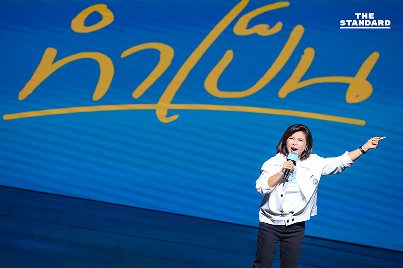 ‘ประชาธิปัตย์’ จัดใหญ่ระดมทุนรวมพลคนทำเป็น 3 แคนดิเดตนายกฯ ประกาศกอบกู้ศรัทธา-การเมืองสุจริต 14