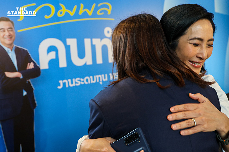 ‘ประชาธิปัตย์’ จัดใหญ่ระดมทุนรวมพลคนทำเป็น 3 แคนดิเดตนายกฯ ประกาศกอบกู้ศรัทธา-การเมืองสุจริต 16