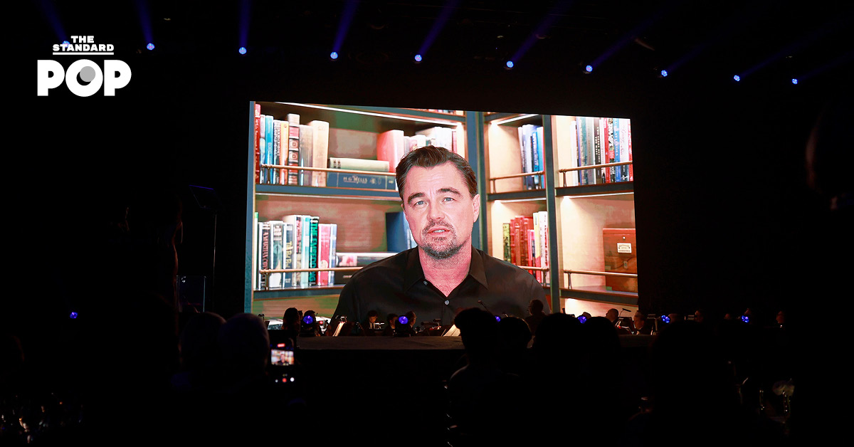 Leonardo DiCaprio ไม่สามารถร่วมงาน ** Palm Spring International Film Awards เนื่องจากการโจมตี ** เวเนซุเอลา ของสหรัฐฯ