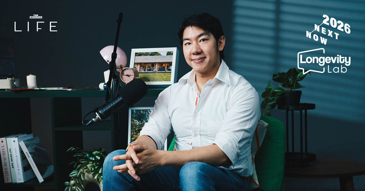 ภาพประกอบบทความ 7 ความจริงเรื่องสุขภาพจาก หมอแทน-ธนีย์