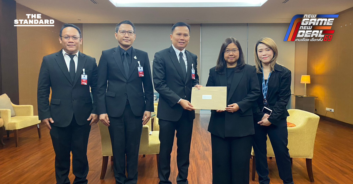 หนังสือจาก กกต. ยื่นถึง แบงก์ชาติ ขอข้อมูลเงินสดผิดปกติช่วงเลือกตั้ง