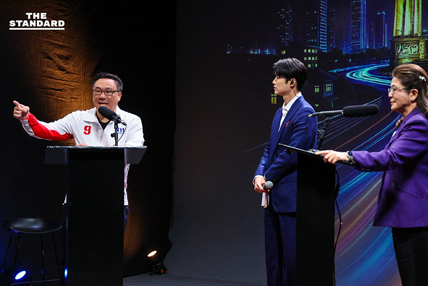 ศึกดวลนโยบายเศรษฐกิจ THE STANDARD POLICY BATTLE 12