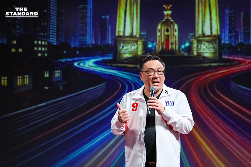 ศึกดวลนโยบายเศรษฐกิจ THE STANDARD POLICY BATTLE 8