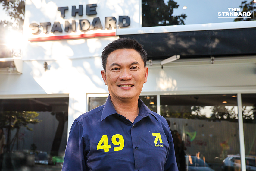 ตัวแทนพรรคการเมืองประชันนโยบายการศึกษาบนเวที EDUCATION BATTLE ที่ THE STANDARD โดยมีวิทย์ สิทธิเวคิน เป็นผู้ดำเนินรายการ 3