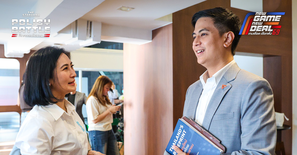 ตัวแทนพรรคการเมืองประชันนโยบายการศึกษาบนเวที EDUCATION BATTLE ที่ THE STANDARD โดยมีวิทย์ สิทธิเวคิน เป็นผู้ดำเนินรายการ