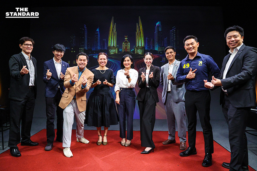 บรรยากาศเวทีดีเบตการศึกษา EDUCATION BATTLE โดย The Standard มีตัวแทนพรรคการเมืองและผู้เชี่ยวชาญร่วมดีเบต 1