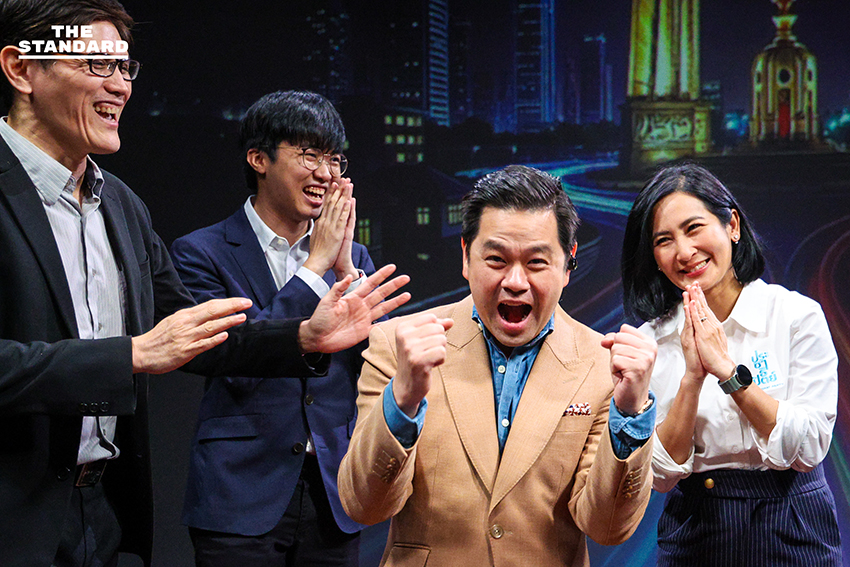 บรรยากาศเวทีดีเบตการศึกษา EDUCATION BATTLE โดย The Standard มีตัวแทนพรรคการเมืองและผู้เชี่ยวชาญร่วมดีเบต 20