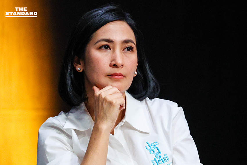 บรรยากาศเวทีดีเบตการศึกษา EDUCATION BATTLE โดย The Standard มีตัวแทนพรรคการเมืองและผู้เชี่ยวชาญร่วมดีเบต 4