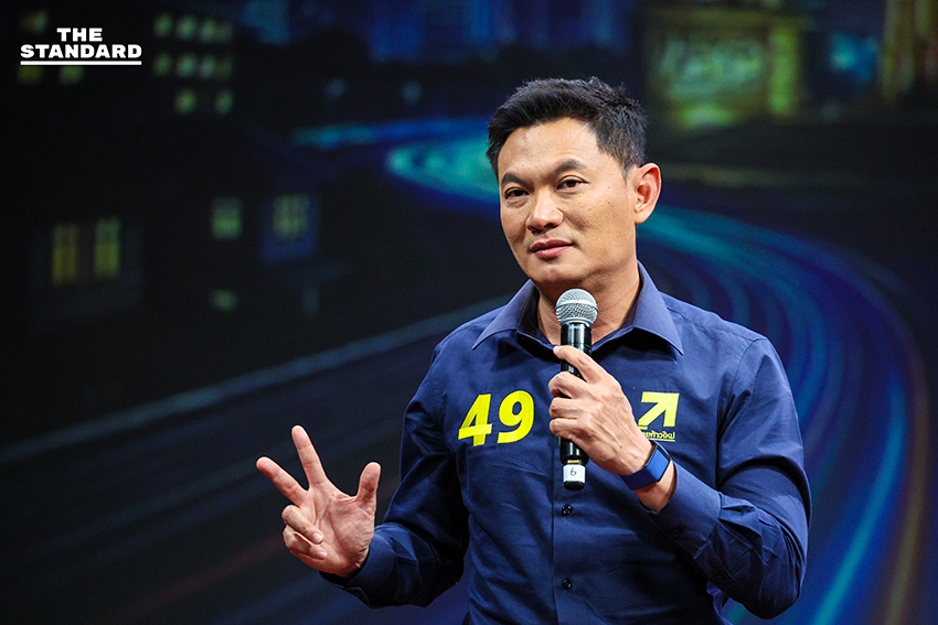 บรรยากาศเวทีดีเบตการศึกษา EDUCATION BATTLE โดย The Standard มีตัวแทนพรรคการเมืองและผู้เชี่ยวชาญร่วมดีเบต 5