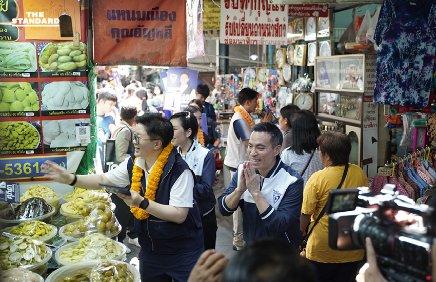 เอกนัฏ นำทีม ภูมิใจไทย ลงพื้นที่ วังหลัง เตรียมจัดคิว หัวหน้าพรรค สีหศักดิ์-ศุภจี ช่วยหาเสียง กทม. 3