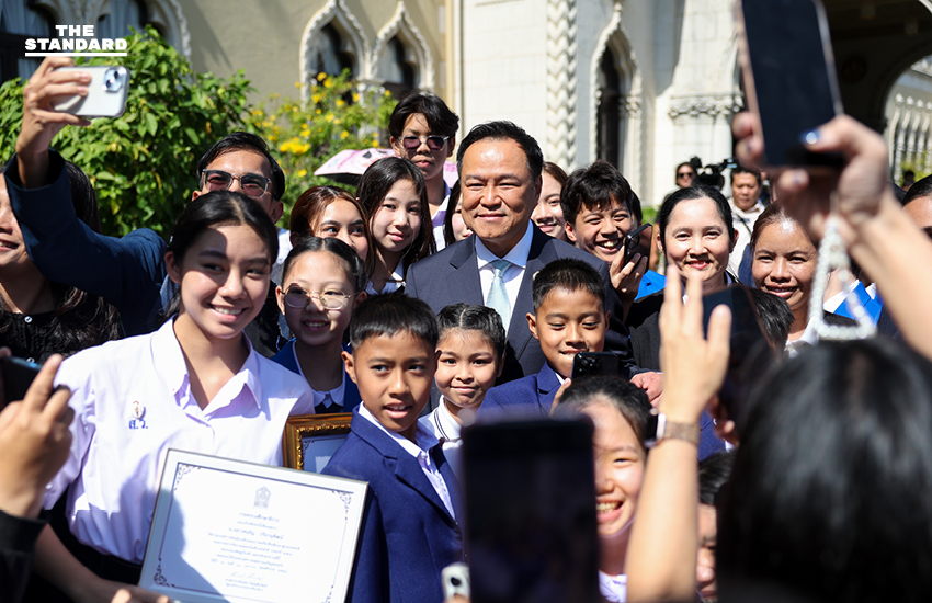 เลือกตั้ง 2569 : 10