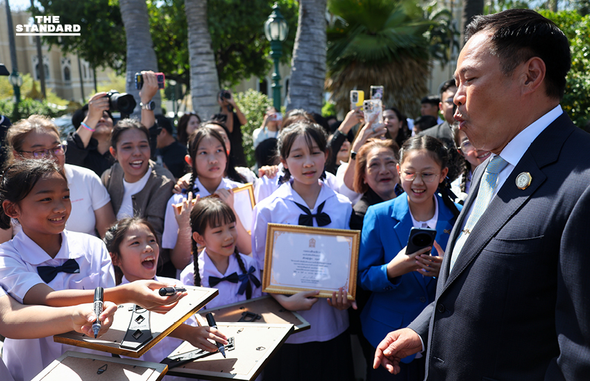 เลือกตั้ง 2569 : 5