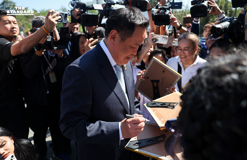 เลือกตั้ง 2569 : 7