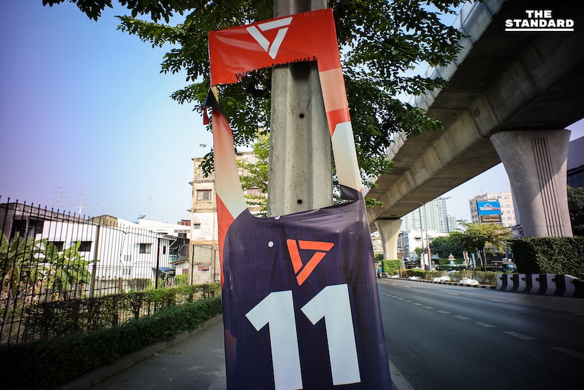 ภาพป้ายหาเสียงเลือกตั้งที่ได้รับความเสียหายจากการถูกทำลาย 4
